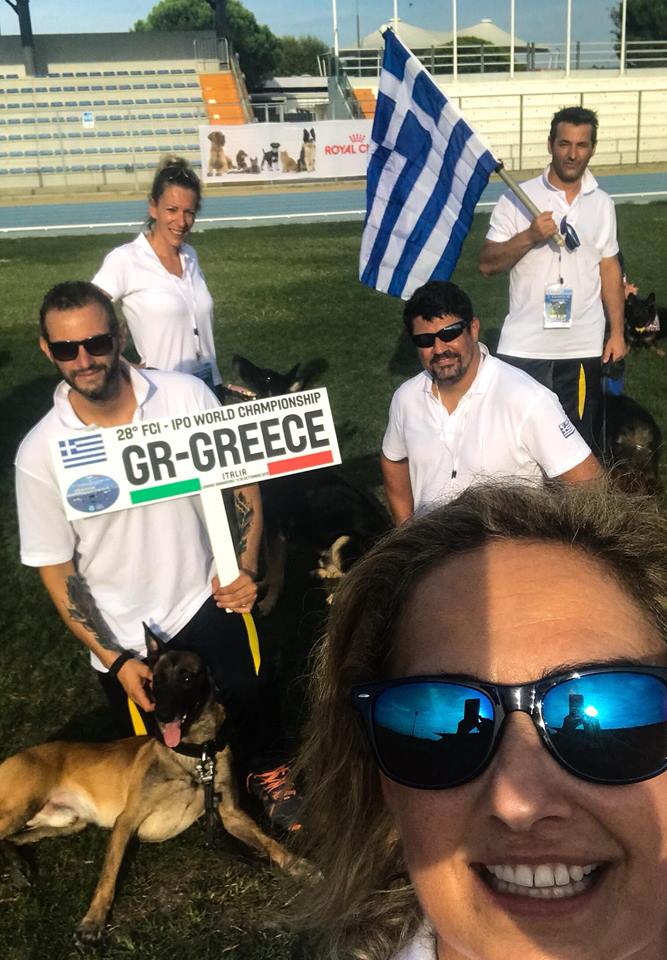 FCI IPO 2018 GREEK TEAM 3