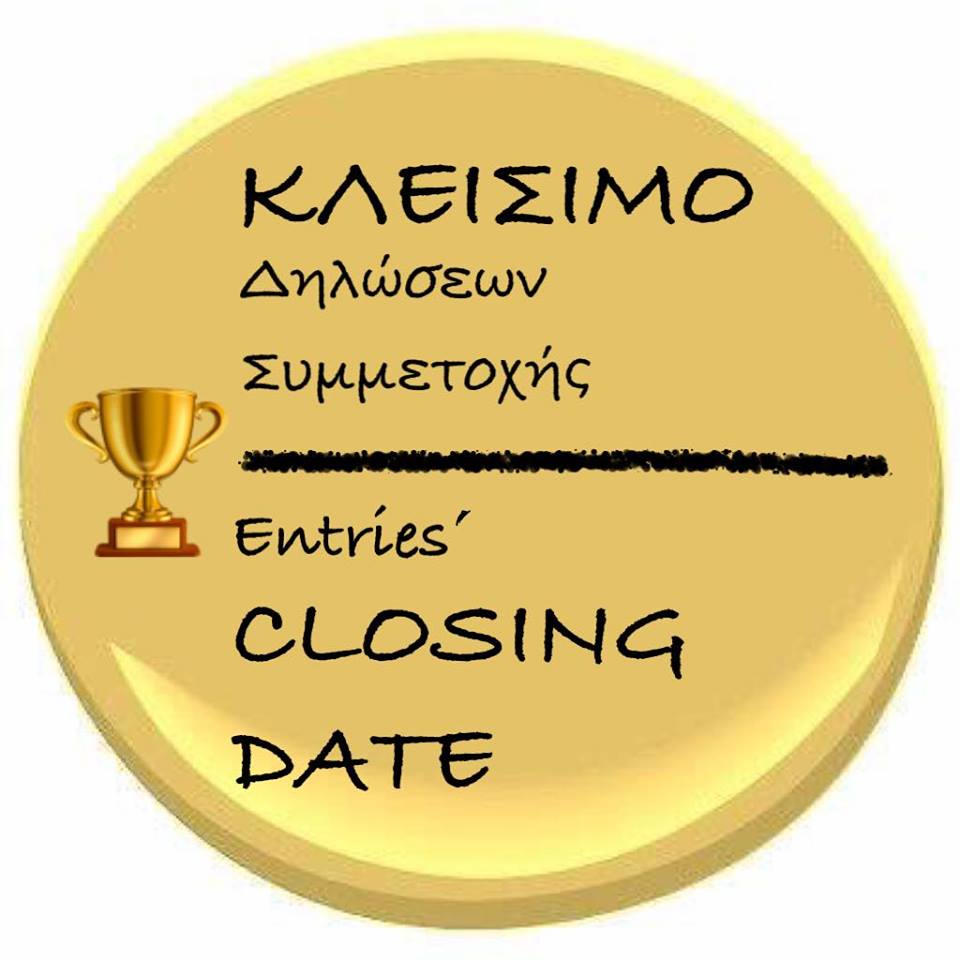 closingdates